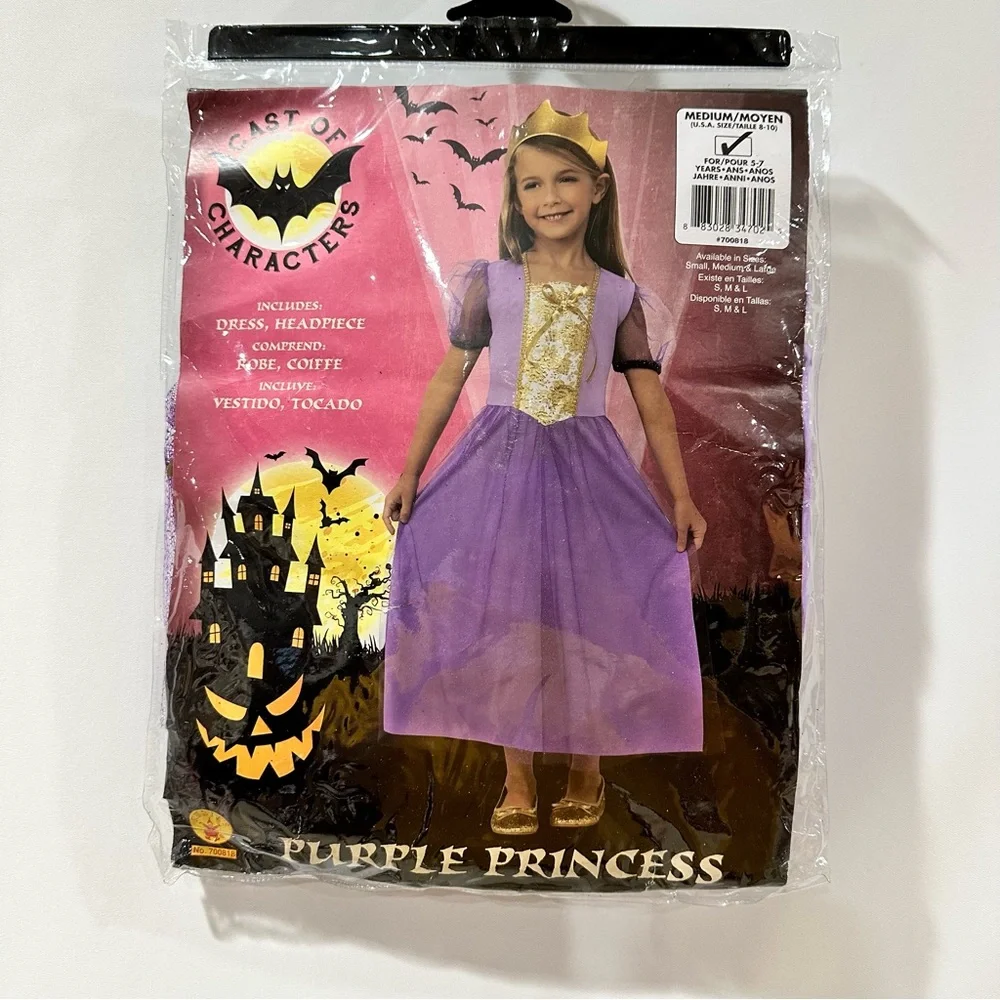 Girl’s Medium Princess Costume